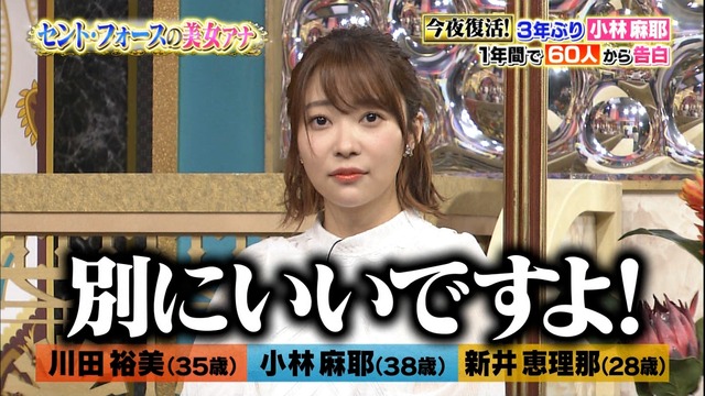 013_djkl180627-2157400058