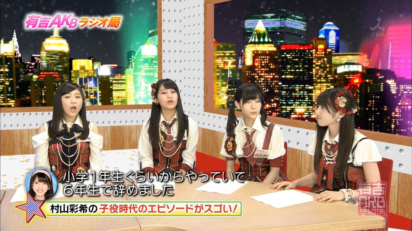 Akb村山彩希とexile Makidaiはコチョコチョできる関係 小嶋真子の父親はスカイツリーを作った 有吉akb共和国 Gラボ Akb48