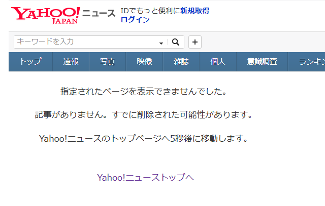 20150614044648