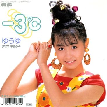52
