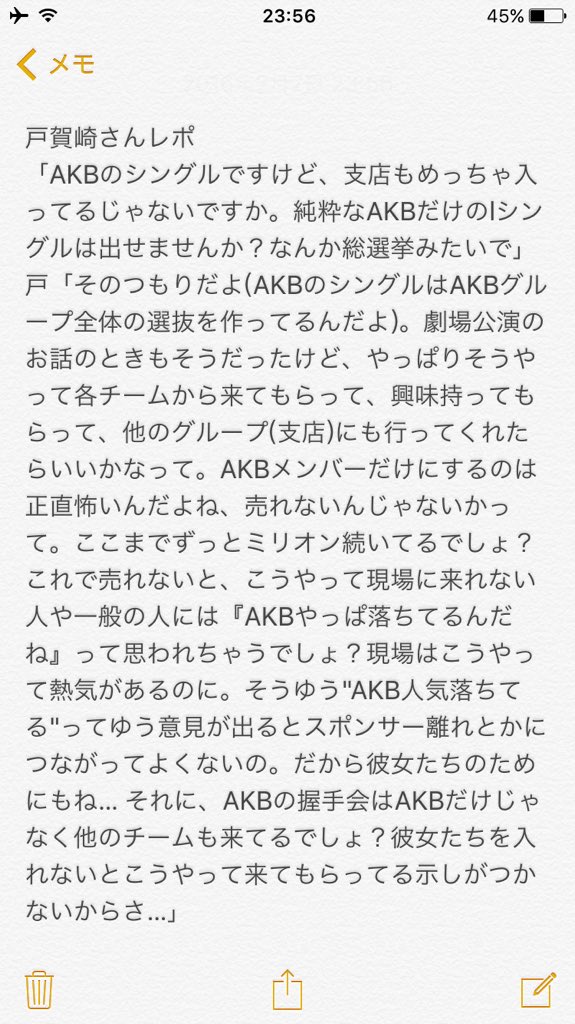 jpg large