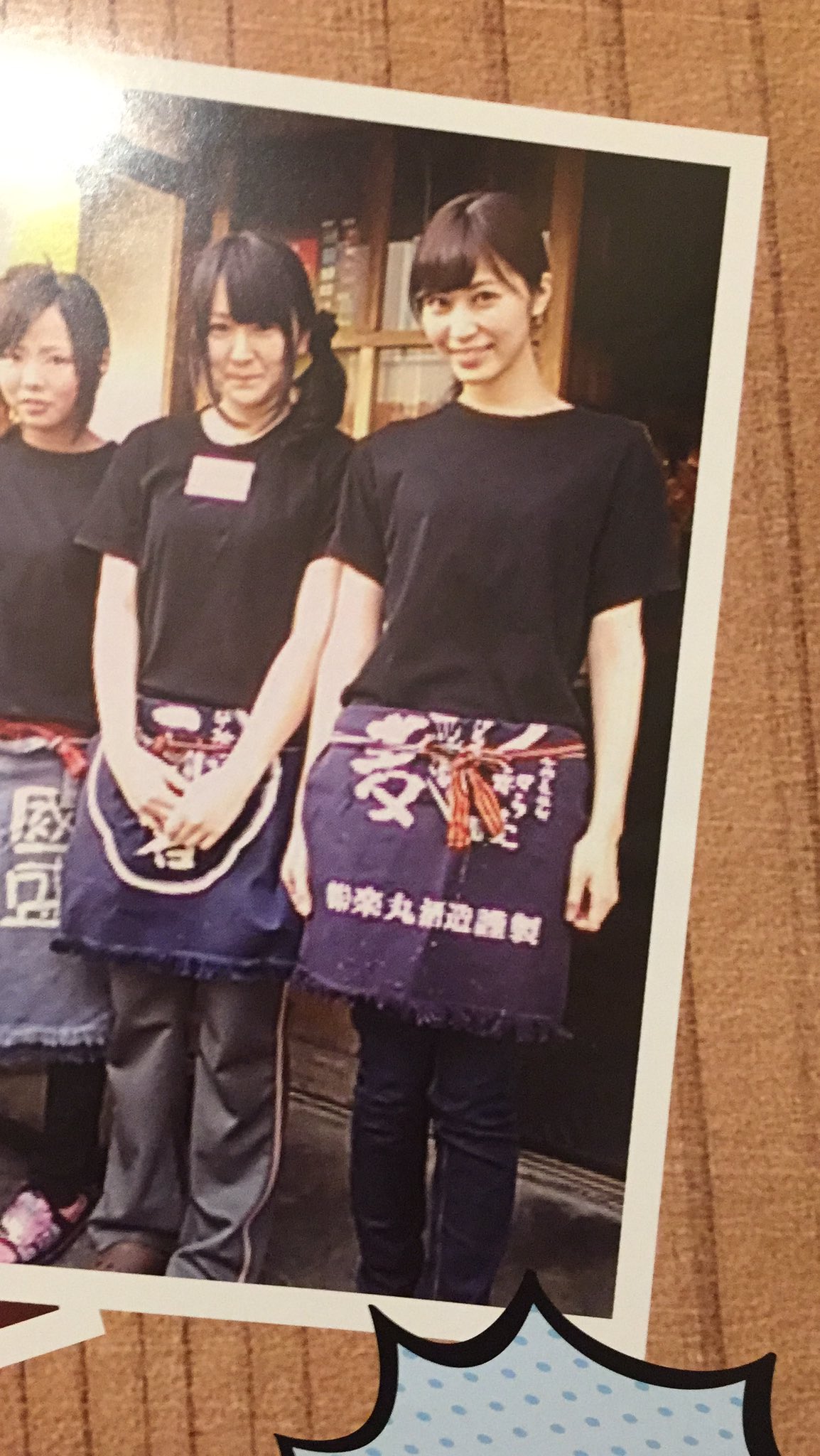 元ske48向田茉夏さんが笑顔で迎えてくれる居酒屋があったら Gラボ Akb48