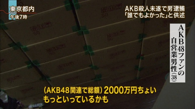 long1401109861684