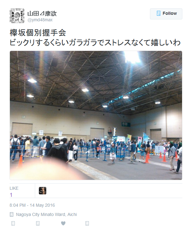 KYZakushu20160515TW02