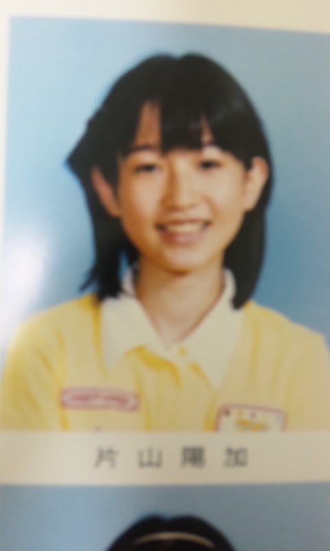 KatayamaSchool01