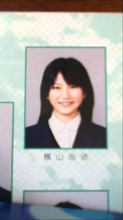 YokoyamaYuiSchool03