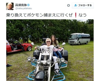 高須院長が“恋人を頑なに整形しない理由http://hayabusa8.2ch.net/test/read.cgi/mnewsplus/1488111838/