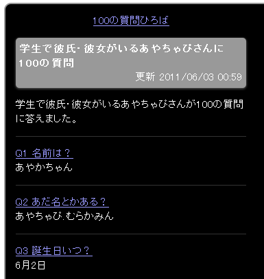 BB_No-0000