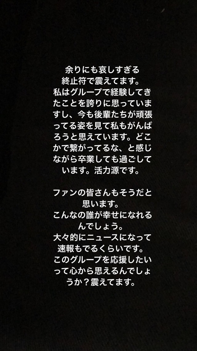 57611893_593076131192898_746166210856791592_n