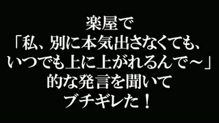 a小野恵令奈20150428 (9)