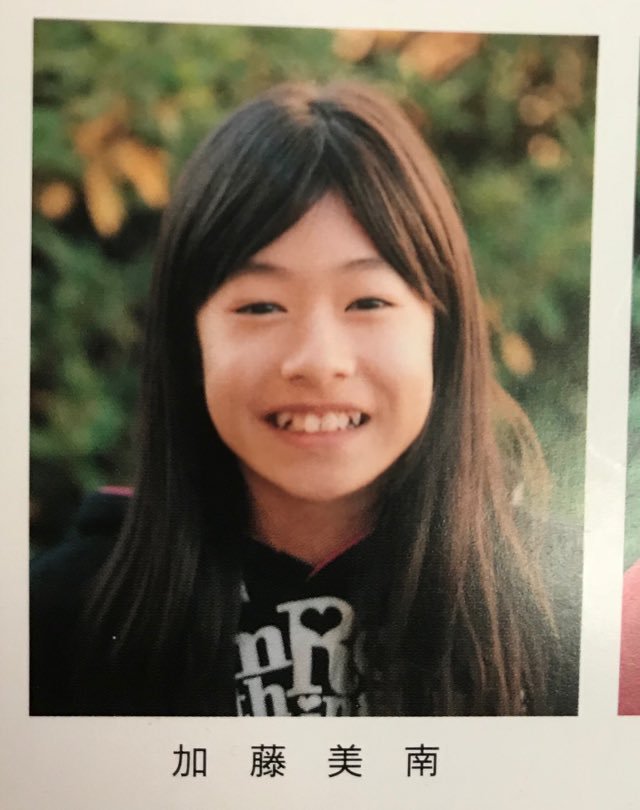 Ngt48メンバーの卒業アルバム写真まとめ 卒アル画像 学生時代 Gラボ Akb48 Ngt48メンバーの卒業アルバム写真まとめ 卒アル画像 学生時代 Gラボ Akb48