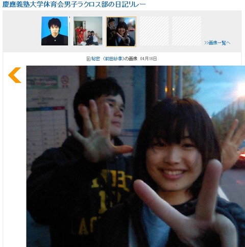 photo_3