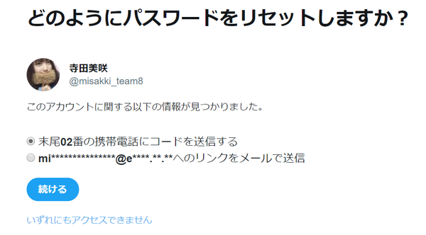 405_1QRrUiq
