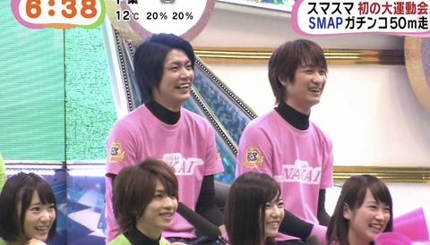 スマスマ運動会にakb乃木坂46ら出演 ジャニファン 岩橋がakbに囲まれてる Gラボ Akb48 スマスマ運動会にakb乃木坂46ら出演 ジャニファン 岩橋がakbに囲まれてる Gラボ Akb48