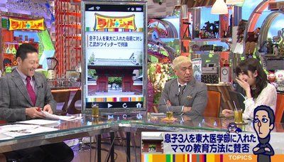 指原http://mastiff.2ch.net/test/read.cgi/akb/1443318315/