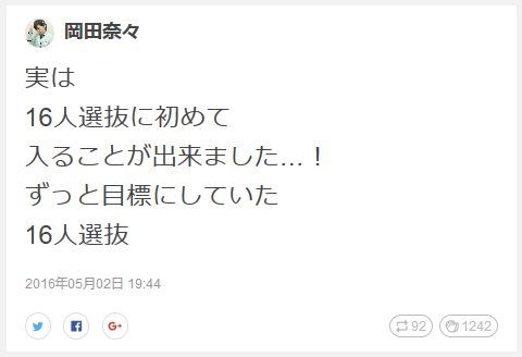 20160503105633