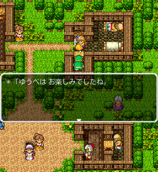 device-2013-11-29-160330