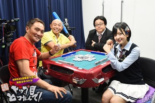 Tbs竹中p 須藤凜々花の冠番組について 現行のような形での番組継続はしない予定です Gラボ Akb48 Tbs竹中p 須藤凜々花の冠番組について 現行のような形での番組継続はしない予定です Gラボ Akb48