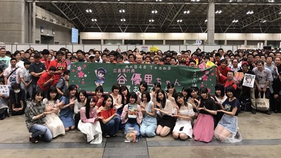 吉川「チーム8のこと知ってた？」　岡部麟「オジサンとかしか分かんないかと思ってたw」http://rosie.2ch.net/test/read.cgi/akb/1508565922/