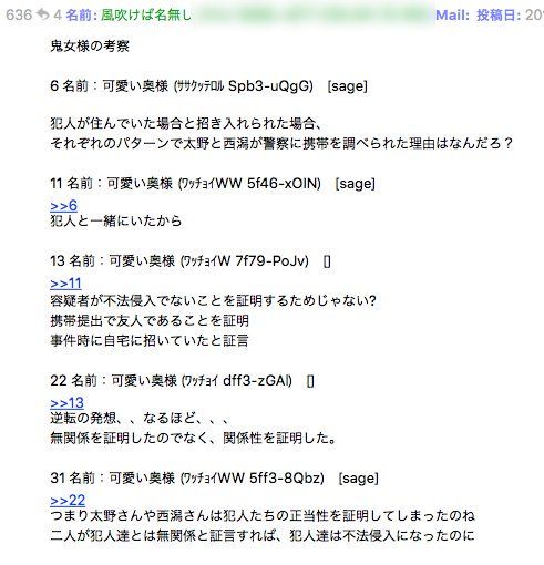 000000000000000000000000000000