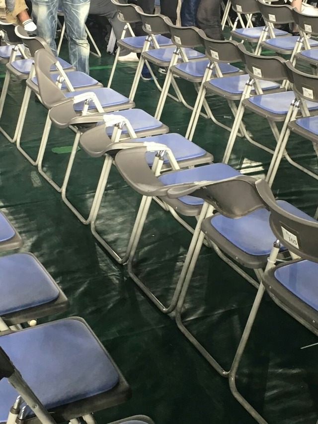 MdcJUSM