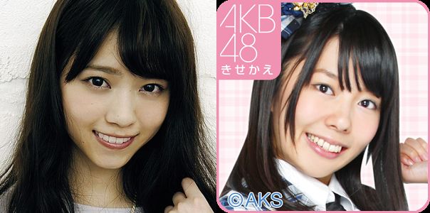 AKB中村麻里子は乃木坂46西野七瀬