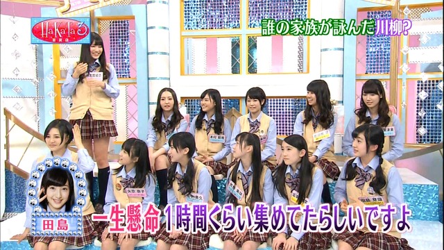 150217-0140340520000