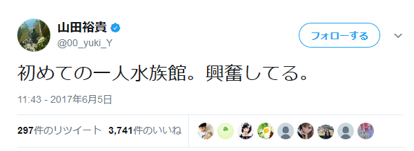 20170828234240