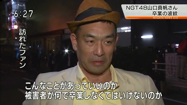 dotup.org1828308.mp4_20190423_000620.042
