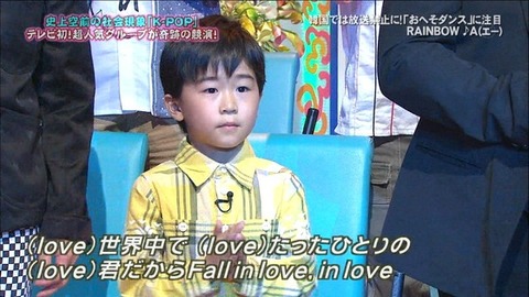 FujiHeyKPOP20111010_11