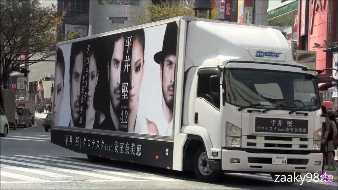 安室奈美恵プロモーショントラック ラッピングバス まとめ
