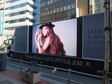 安室奈美恵/ツアートラック・ショーケース付き 残り4台】トミカ 安室奈美恵 ツアートラック＋コンテナケース付