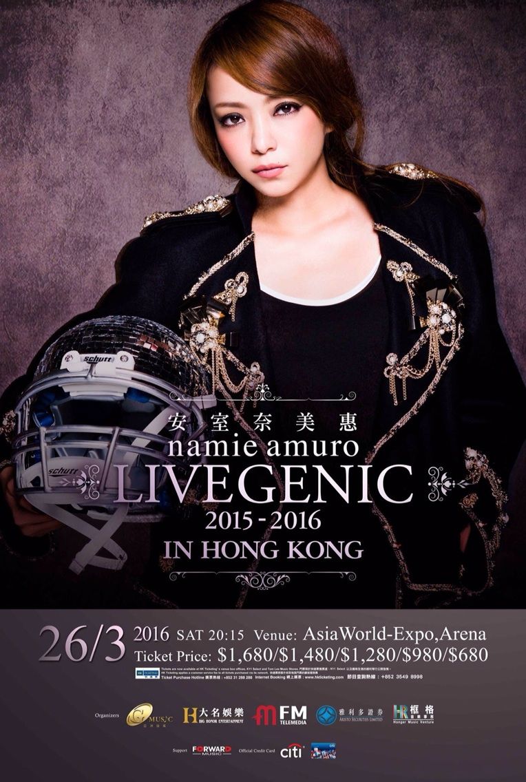 Livegenic アジアツアー開催決定 15 9 6 発表 安室奈美恵livegenicの記録 Livegenic アジアツアー開催決定 15 9 6 発表 安室奈美恵livegenicの記録
