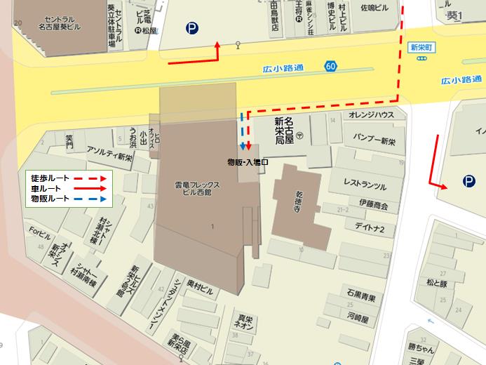 ダイアモンドホール ライブ会場探訪レポート ダイアモンドホール ライブ会場探訪レポート