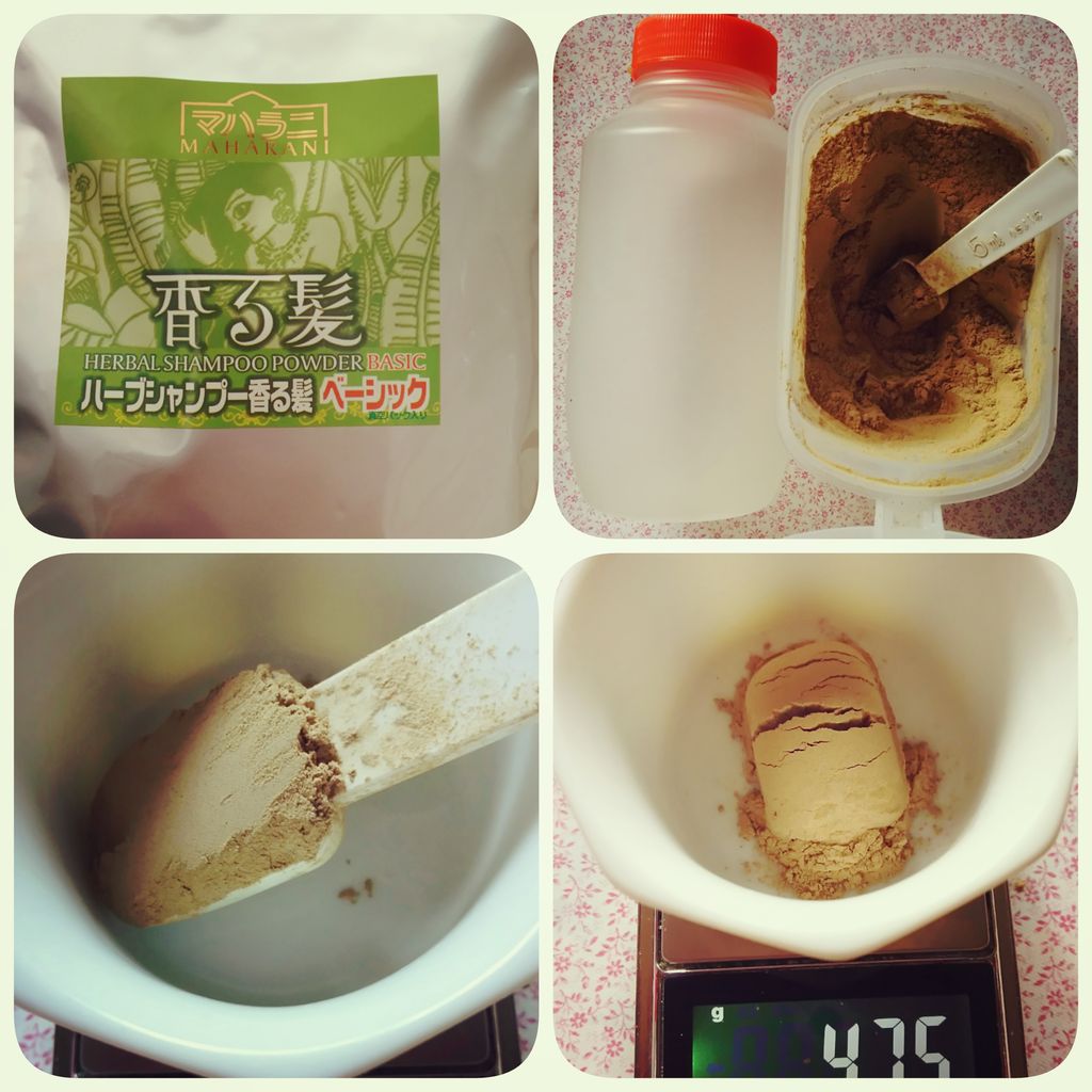 ハーブシャンプー香る髪ベーシック使い方 楽天で口コミのいいオススメヘナカラーを通販で激安購入