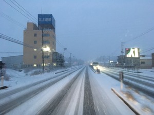IMG_5670