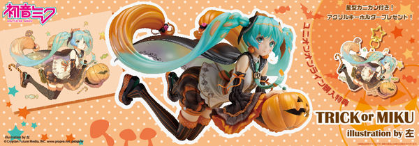 TRICK or MIKU - illustration by Hidari (Union Creative)