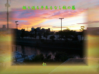 monomane575qq1805furikaeru1g