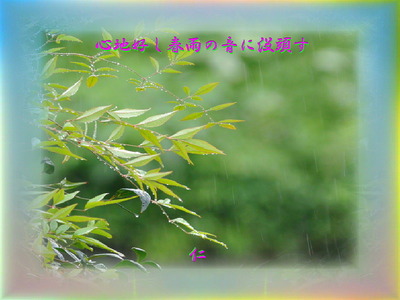 kotobaasobi575rz2902kokotiyosiharu1pin