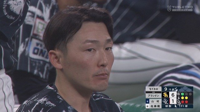 2024_0813_204845_478