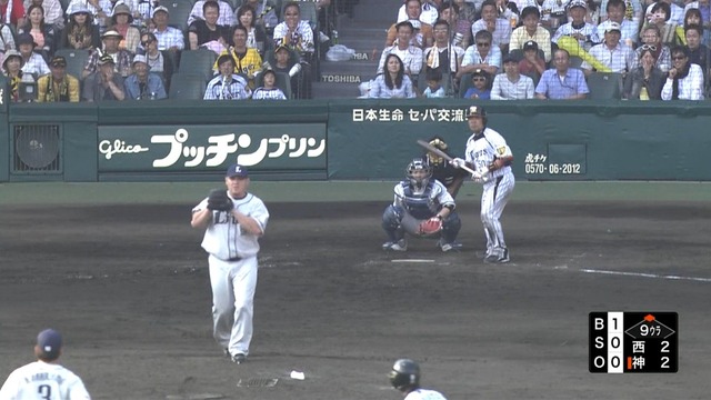 2012_0527_170536_622