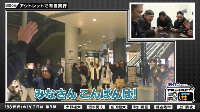 2026_0104_230043_488