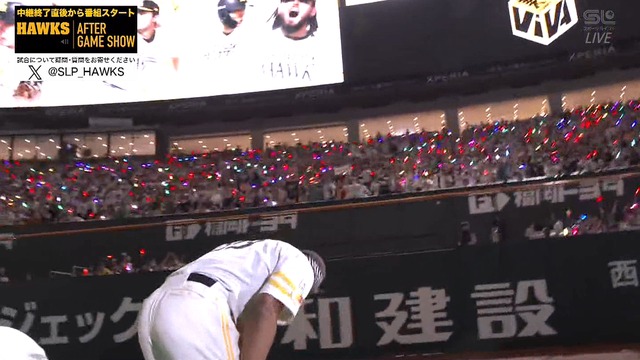 2024_0402_213818_730