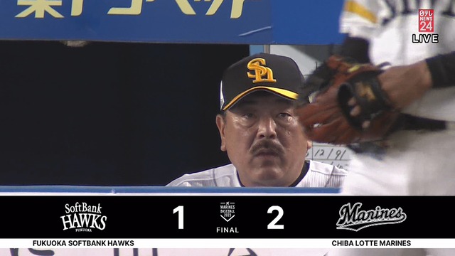 2023_0724_211200_614