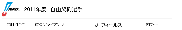 00bcfec3.png
