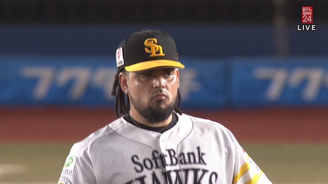 2023_0724_203709_498