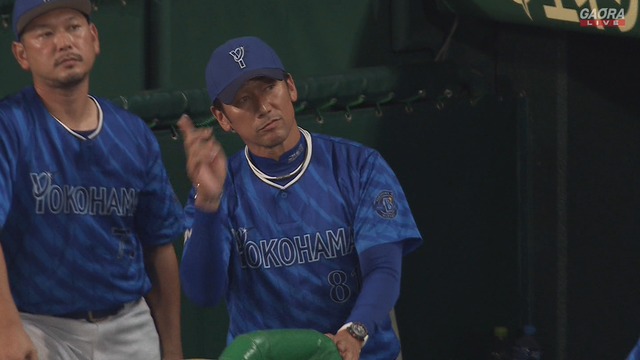 2024_0930_195901_452