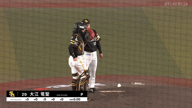 2025_0630_111902_337