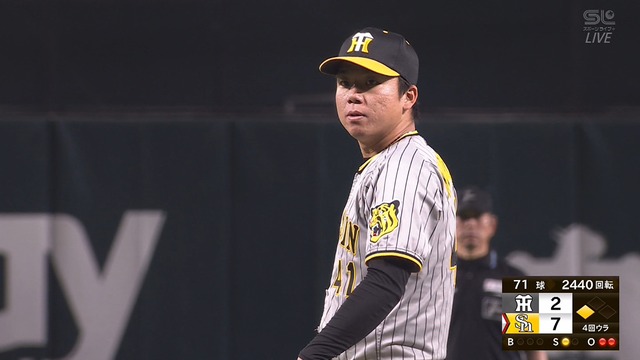 2024_0319_192912_426