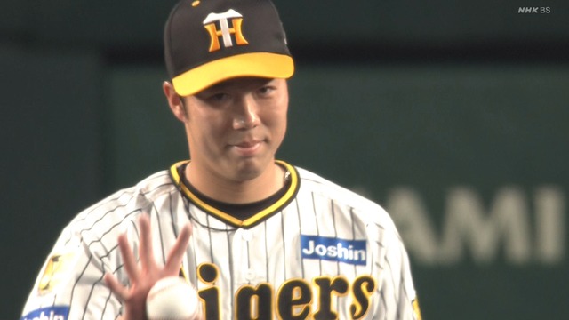 2024_0426_192334_572